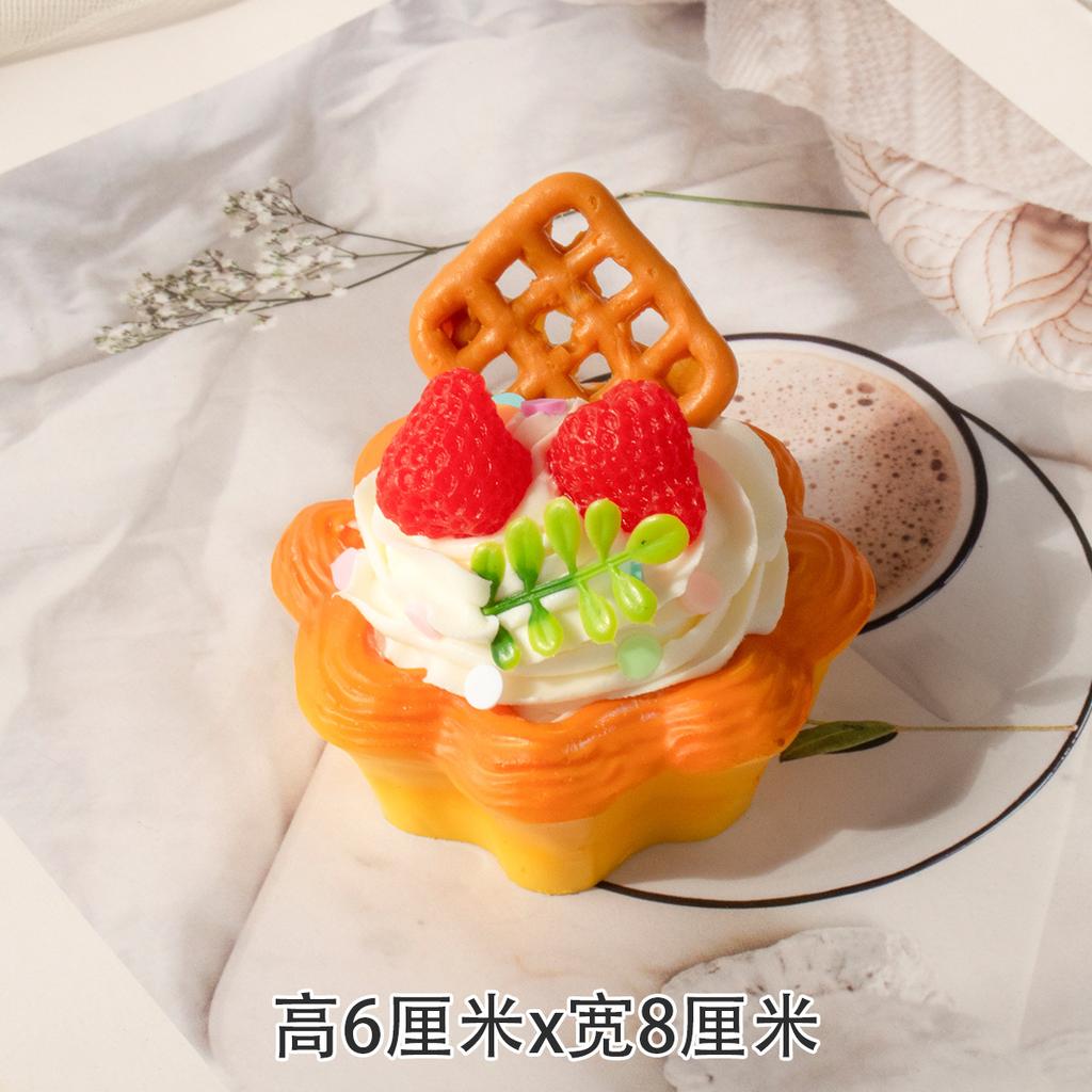 Simulation Fruit Egg Tart Model Fake Cream Cake French Bread Window Display Samples Birthday Dessert Ornament Photography Props