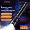 SupFire DY02 10W Rechargeable Zoomable LED Flashlight