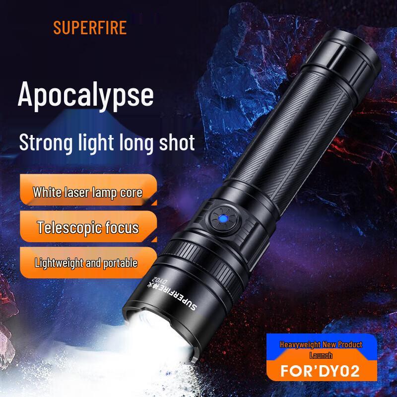 SupFire DY02 10W Rechargeable Zoomable LED Flashlight