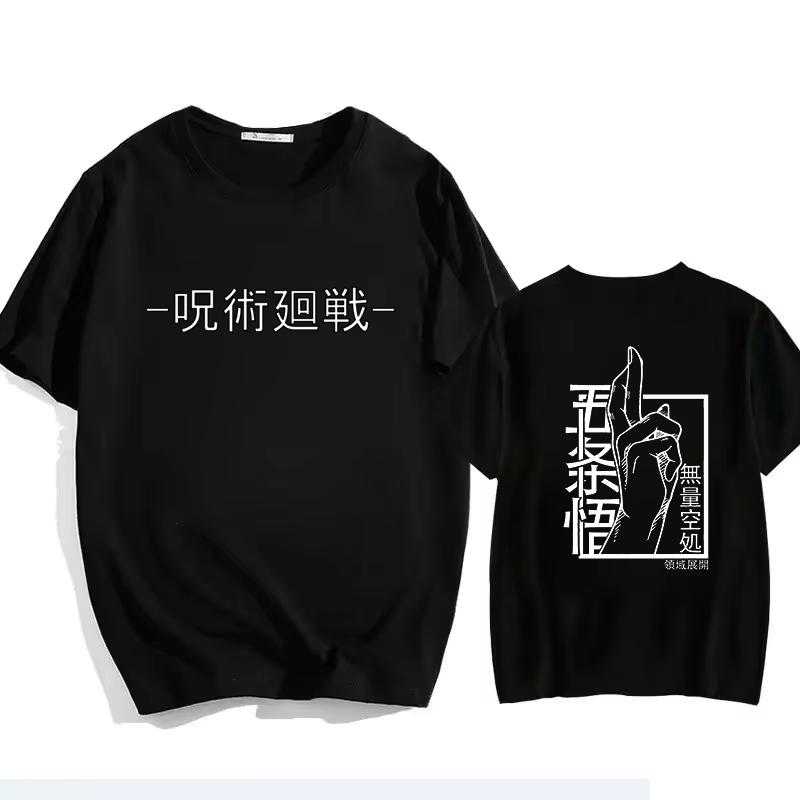 2026 Горячая Распродажа Японский Jujutsu Kaisen Годзё Аниме Футболка Мужская Женская Унисекс Манга Годзё Сатору Графические Футболки Футболка с Коротким Рукавом