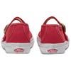 Vans Кеды Mary Jane из парусины с томатным принтом и ремешком на застежке Женские Красные VN000CRRH2D