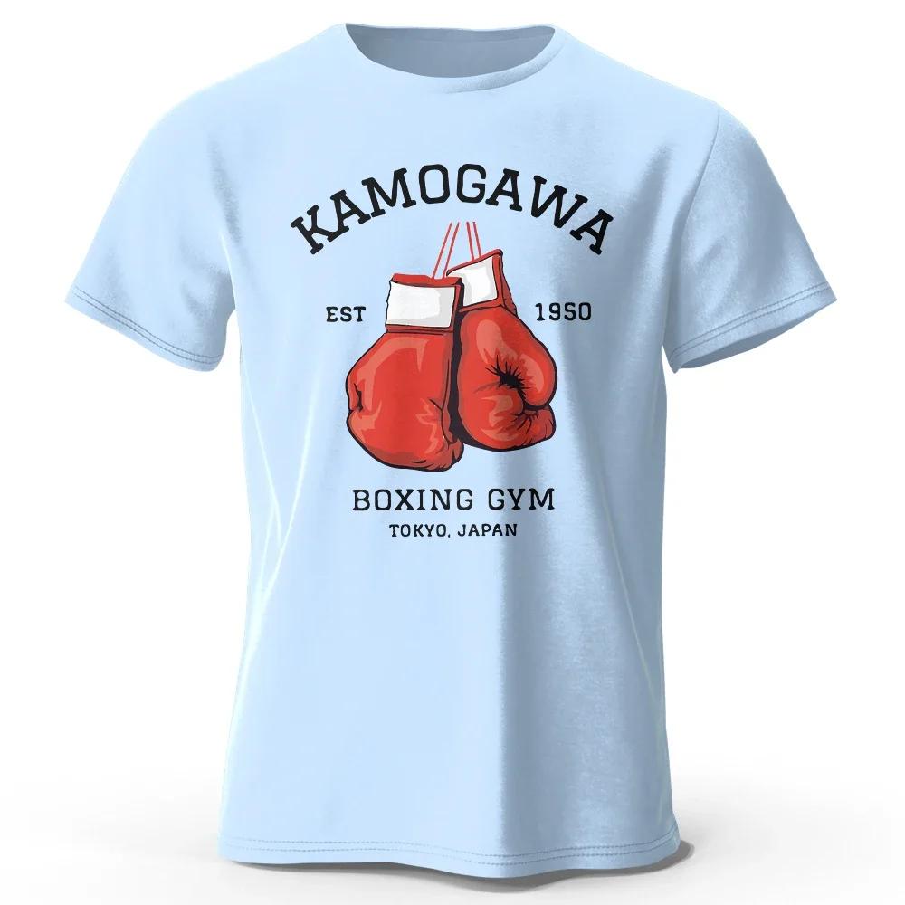 KBG Hajime No Ippo Printed Pure Cotton Vintage GYM T-Shirt For UnisexTops