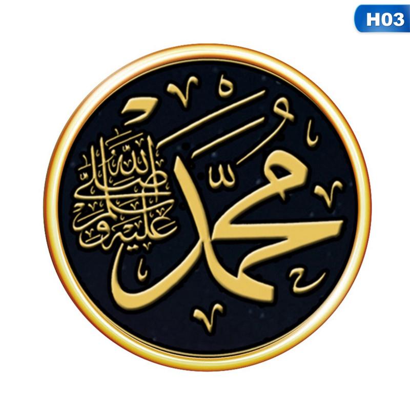 30 см Ид Мубарак Наклейка на стену Исламский Рамадан Карим Наклейка на стену комнаты Украшение для дома Наклейка на окно Подарки Ид