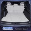 Trumpchi Xiangwang S7 2025 Коврик в багажник Полное покрытие Аксессуары для интерьера автомобиля