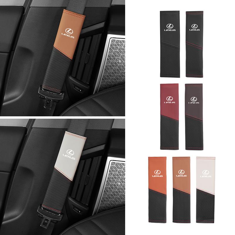 Car Seat Shoulder Pad Leather Safety Belt Protector Cover Accessories For Lexus UX250h RX450h CT200h RX400h NX300h RX350 RX300UJ0