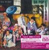 CD DA PUMP - Da Pop Colors AVCD98098 SONIC GROOVE Japan Obi Japanese Pop/Rock Used