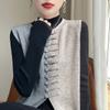New Chinese Round Neck Plate Buckle Knitted Waistcoat Women's Casual Autumn and Winter Stacked Sleeveless Tops