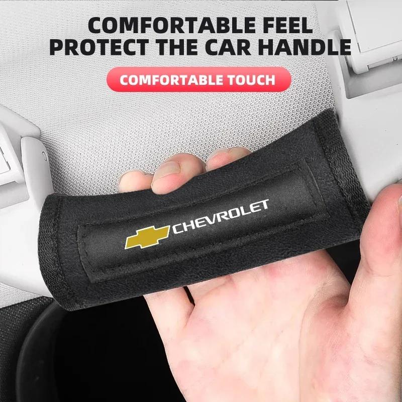ndsaw9 1/2pcs Car Roof Armrest Pull Gloves Door Handle Protection Cover For Chevrolet Trax Cruze Malibu Camaro Cavalier Equinox Orlando