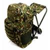 STORMCROS Military Backpack with Chair, Chair Bag, Hiking Backpack, Large Capacity, 49L, JSDF Camouflage, 1704
