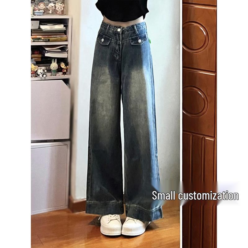 Женские джинсы American Retro с высокой талией и широкими штанинами, XS, Длина в пол, Подчеркивающие рост, Складки