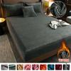 Velvet Mattress Cover Bed Sheet Pad Protector Winter Warm Soft King Queen Quilted Bed Fitted Sheet 140/150/160/180x200cm Decor