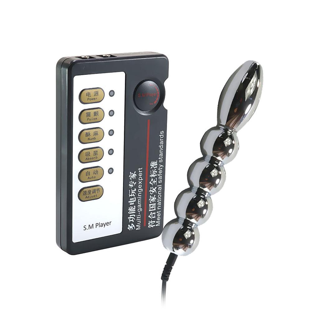 Импульсный электрошокер Анальная пробка Хризантема Стимуляция Секс-игрушка Мужская и женская мастурбация Desire Fairy Секс-инструменты Секс-игрушки для кульминации