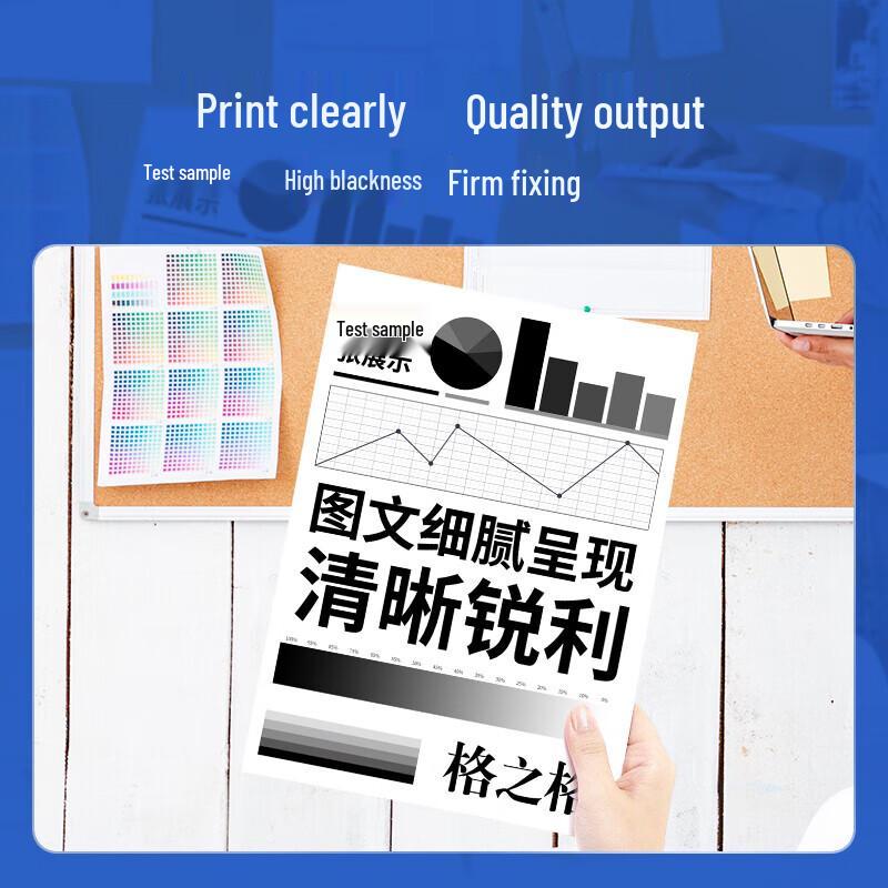 Gezhige CF277A Compatible Toner Cartridge