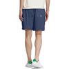 adidas Оригинальные спортивные шорты X-Large Collaboration с вышитым логотипом, высокой талией, затягивающимся шнурком, мужские шорты темно-синего цвета IS0653