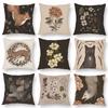 Pillow Cover Home Decor Cushion    Sofa and Car  Animal