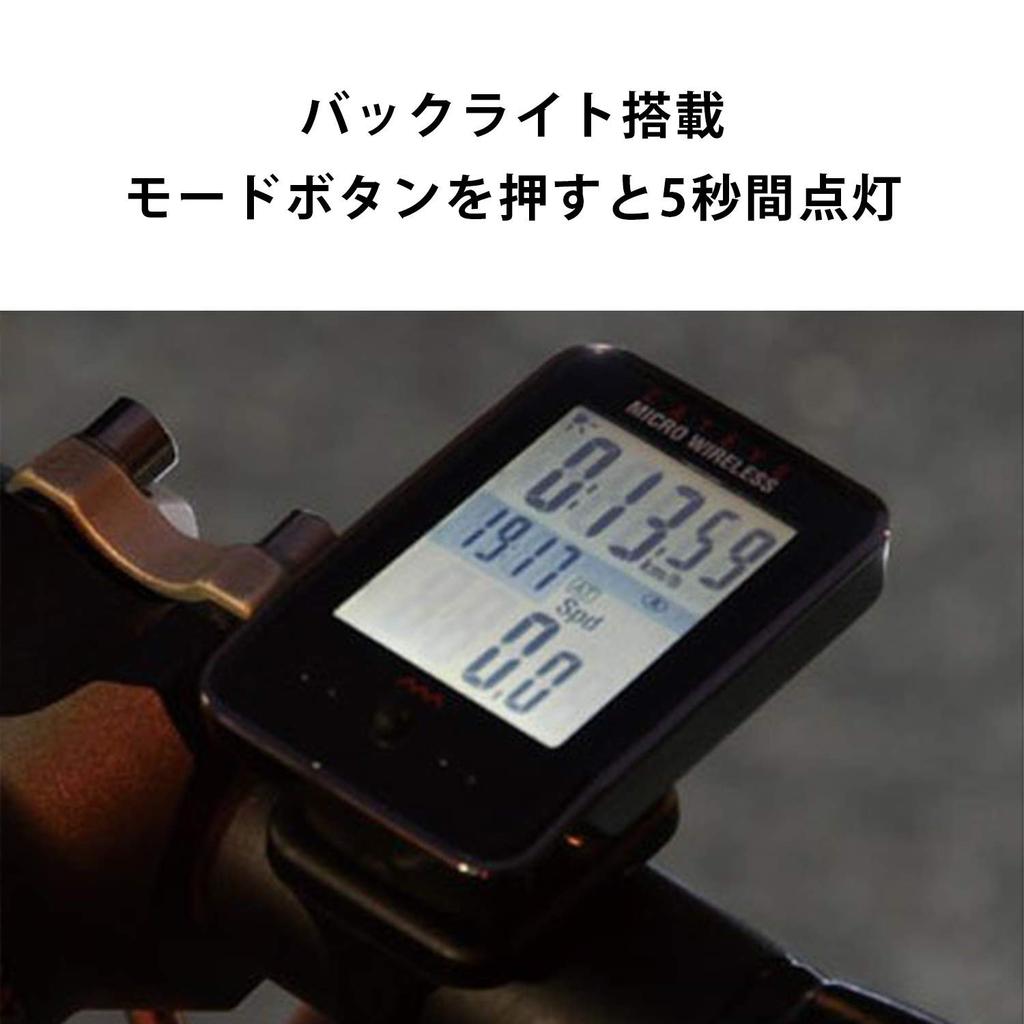 CAT EYE Cycle Computer MICRO WIRELESS White Speedometer Bicycle CC-MC200W