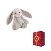 Jellycat Кролик Бонни Цветок Серебряные Ушки Успокаивающая Кукла Плюшевая Кукла Высота 13 см/18 см/31 см/36 см