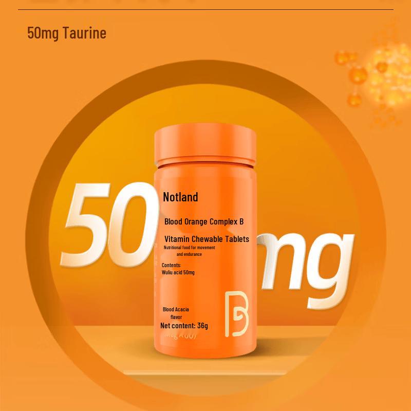 Nutrland Комплекс Кровавого Апельсина Витамины Группы B Жевательные Таблетки