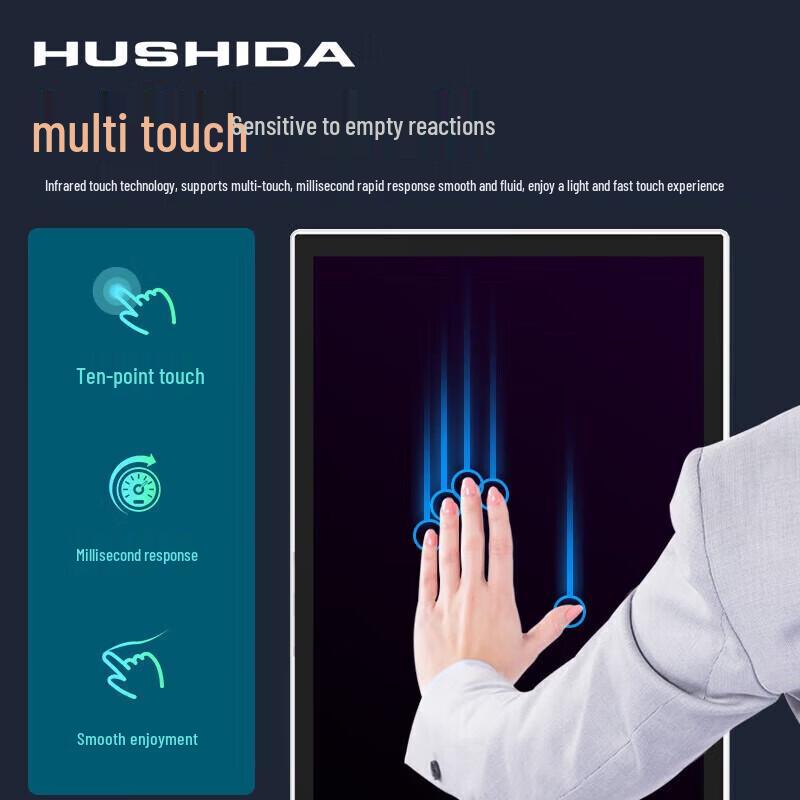 43-inch Floor-Standing Touchscreen Digital Signage CN plug (adapter included)