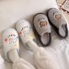 Мультяшные женские домашние тапочки плюшевые теплые на толстой подошве шлепанцы милые мягкие нескользящие тапочки для дома и улицы мужские повседневные тапочки