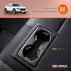 MEKOMEKO Rear Cup Holder for Mazda Rear Seat Cup Holder Interior Stainless Easy 1 Piece CX-30, Garnish, Panel, Scratch-Resistant Accessory, Steel,