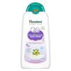 Baby Care Экстраувлажняющее средство для купания малышей, 200 мл