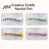 Soft Grip Pen 2pcs Giraffe Shape Gel Cute Cartoon Animal Smooth Writing Creative Pedestal Design for School Students Party Office