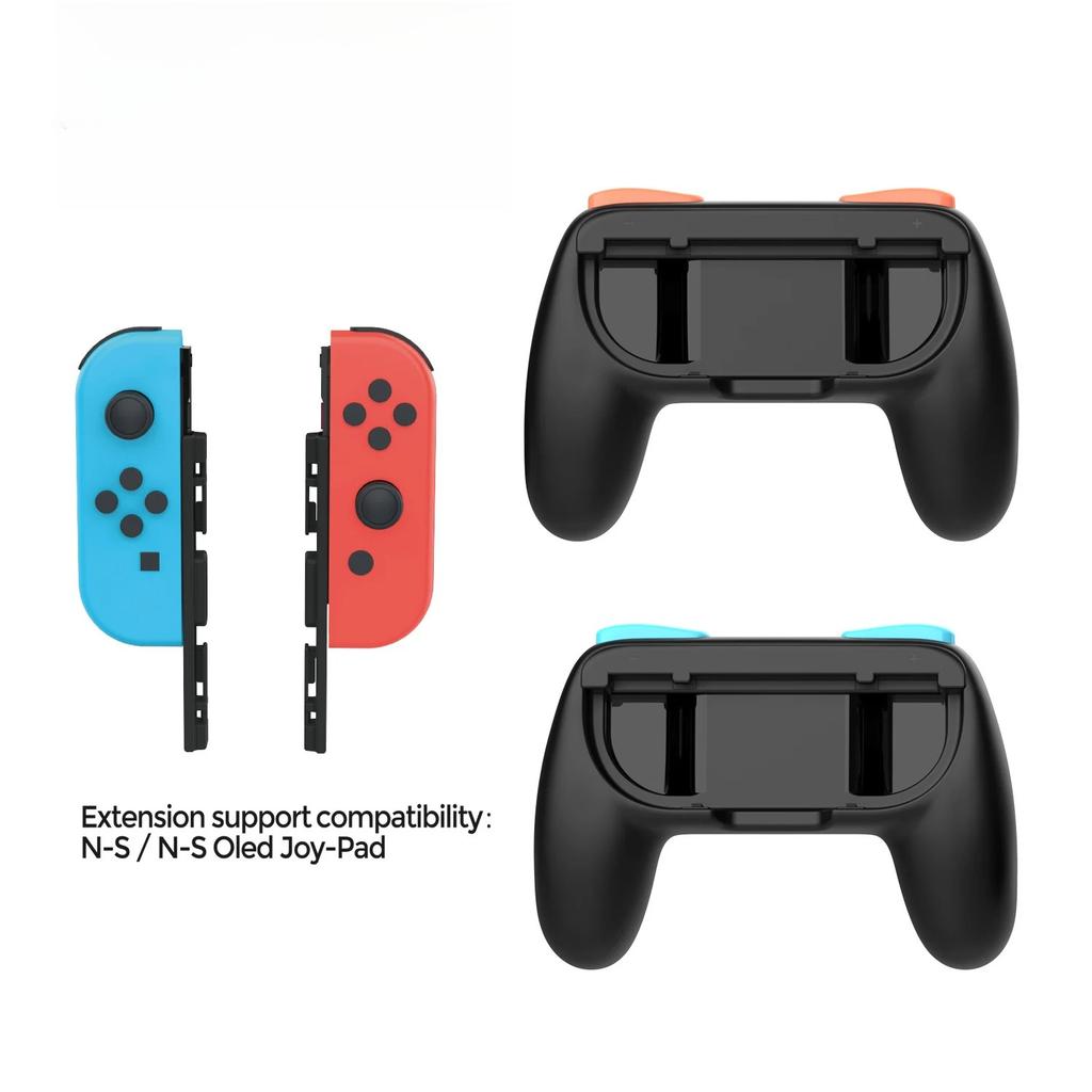 Эргономичный захват для Switch 2/Switch 1 Joy-pad с удобными ручками, Левый и правый маленькие захваты, Аксессуары для ручек