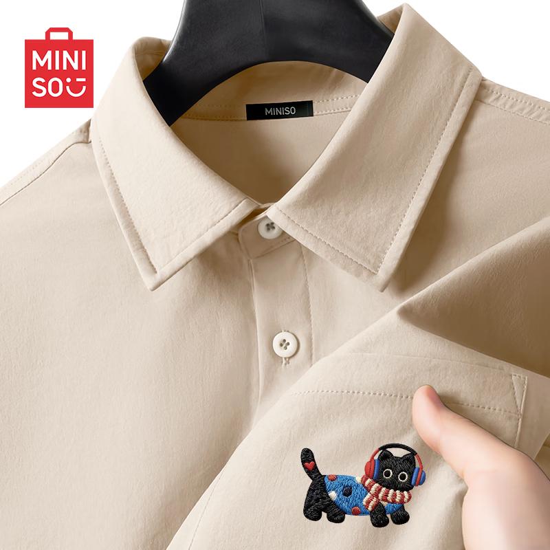 MINISO Мужская рубашка с коротким рукавом и отложным воротником из ледяного шелка