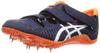 Track and Field Spikes CYBERBLADE 16 412 Cm 2E (Peacoat/White) 26.0