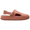 Nike Calm Mule Terra Blush Женские кроссовки розовые FB2185-201