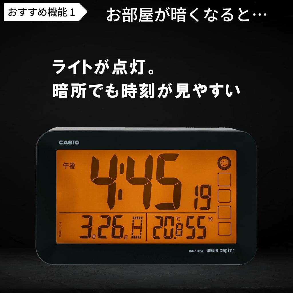 Casio Будильник Радиочасы Настольные часы Черные Автоматическая подсветка Цифровая подсветка с функцией повтора сигнала DQL-170NJ-1JF