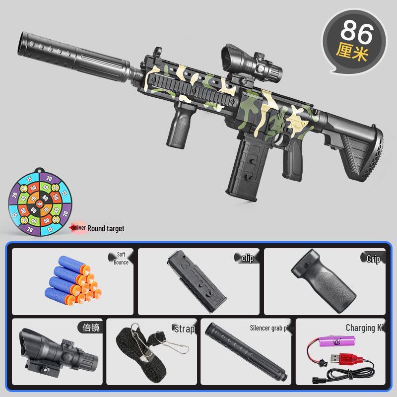 Электрический пистолет с мягкими пулями - Игрушечная снайперская винтовка M416 для детей