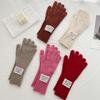 100% Wool Gloves For Women'S Winter Warmth Solid Color Versatile Touch Screen Five Finger Split Finger Gloves
