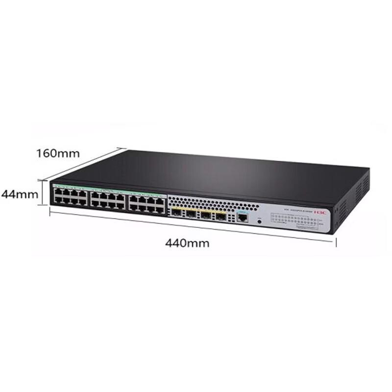 H3C LS-5024PV5-EI-HPWR Gigabit PoE Switch