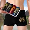Comfortable Men's Mid-Rise Boxer Briefs: Breathable, Flat-Leg Underpants