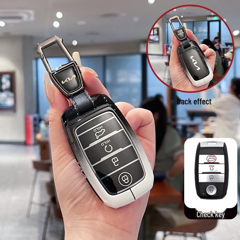 Умный металлический чехол для ключей Kia Huanchi KX3/KX4/KX5/KX7 2023