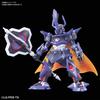 BANDAI SPIRITS Пластиковая модель LBX Danball Senki The Emperor в масштабе 1/1 с цветовой кодировкой