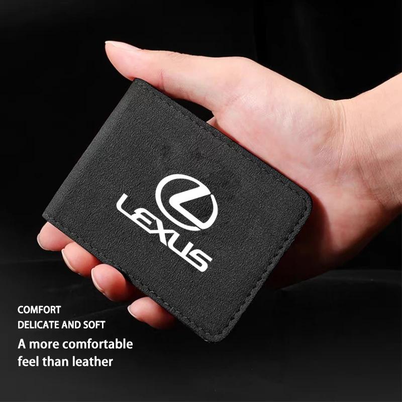 Car Driver License Cover Suede Wallet Card Storage Bag For Lexus IS200 UX250h Ct200h ES300h NX300h RX400h ES350 GX470 IS250 LS