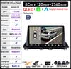 DSP RDS для Mazda 3 Axela 2014 - 2019 QLED Android 14 WIFI+4G BT автомобильный радиоприемник мультимедиа видеоплеер GPS навигация стерео аудио