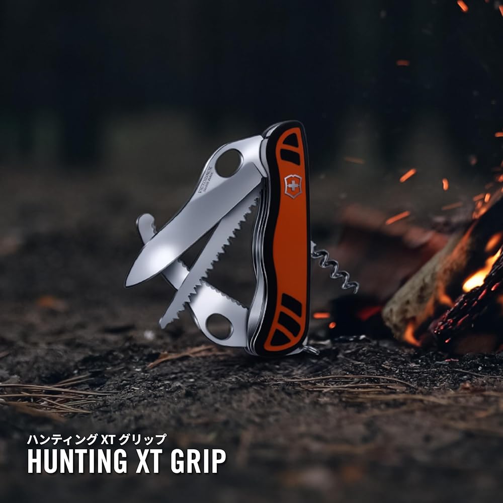 Victorinox Охотничий XT Оранжево-черный Мультитул Швейцарский армейский нож с пилой 6 функций Для активного отдыха и кемпинга 0.8341.MC9