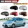 Для Toyota Prius 2009-2015 Накладка на зеркало заднего вида Боковая крышка зеркала автомобиля Аксессуары