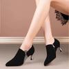 Женская обувь модная женская остроносая черная весна и лето без шнуровки ботильоны женские классические комфорт хрустальные туфли ga683