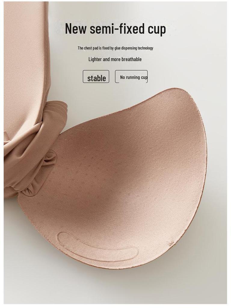 Женская бесшовная майка из шелка Ice Silk с нагрудными вкладышами и квадратным воротником — без бюстгальтера, красивый дизайн спины