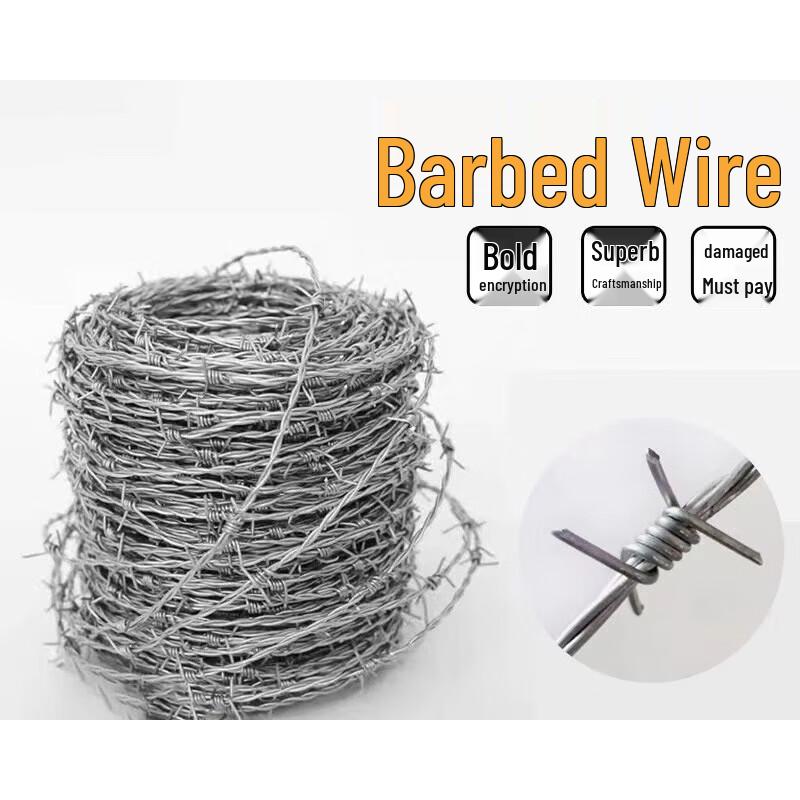 Security Fencing Wire