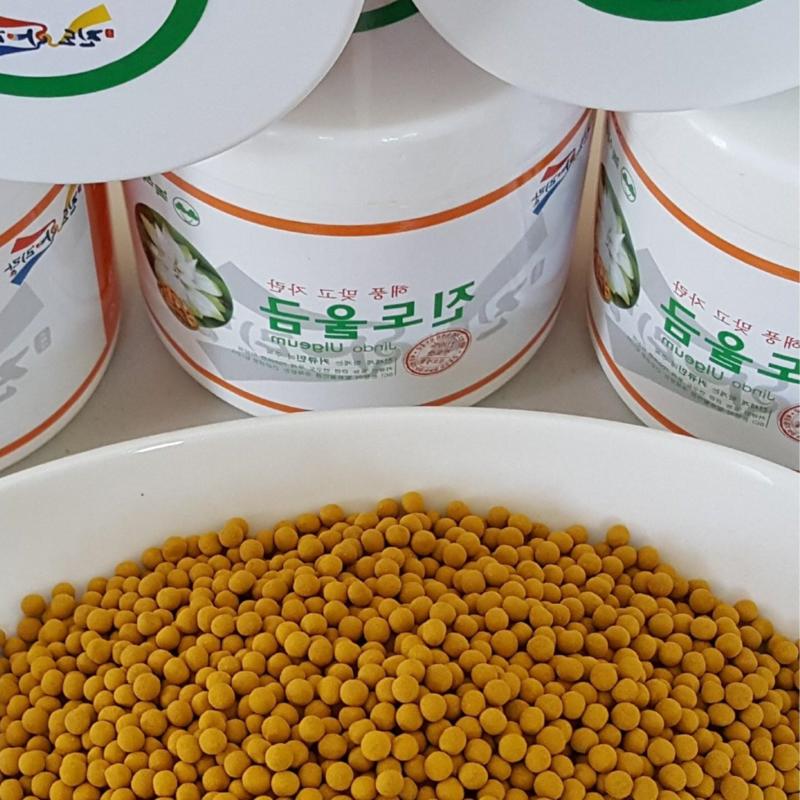 Куркума Green One Jindo 500 г изготавливается только из куркумы.