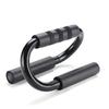 Тренажер для отжиманий Портативная конструкция для семейных фитнес-тренировок и Рукоятки-подставки для отжиманий для напольных упражнений 1 пара