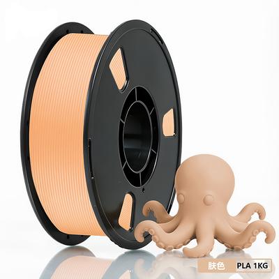 KELEIDI Фабрика PETG PLA ABS Филамент 1.75мм 1кг(2,2 фунта) Вероятность точности размеров +/- 0,02 мм 3D-принтеры