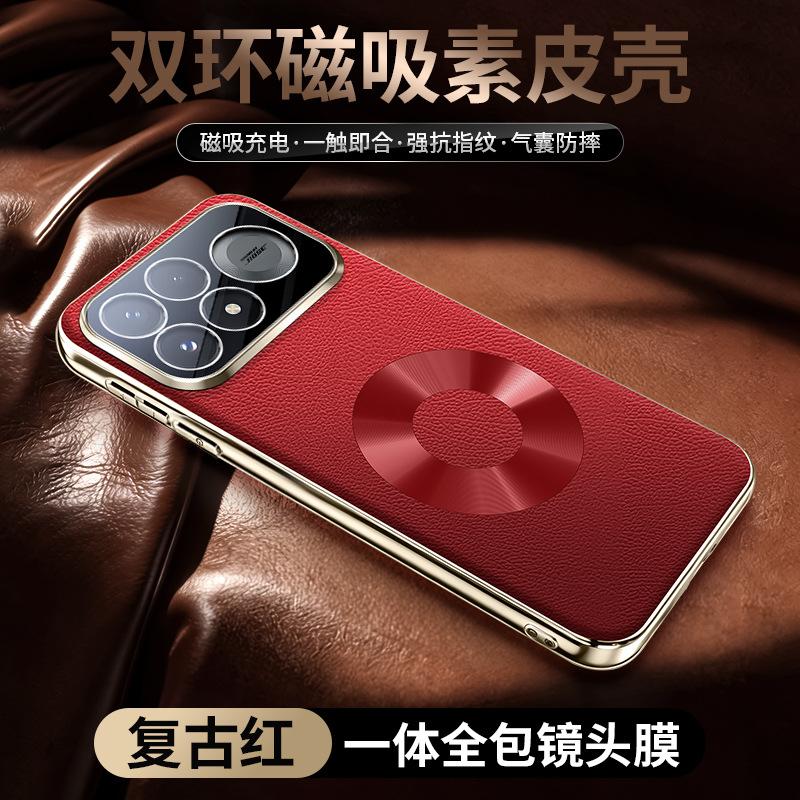 Применимо к чехлу для мобильного телефона Redmi K111PRO K111PROMAX Звездное кольцо Наппа K111PRO Магнитный противоударный защитный чехол