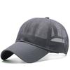 2023 Dad Outdoors Fishing Sun Cap Adult Sports Hat Lady Summer Mesh Baseball Caps Man Big Size Snapback Hats  55-60cm  60-65cm